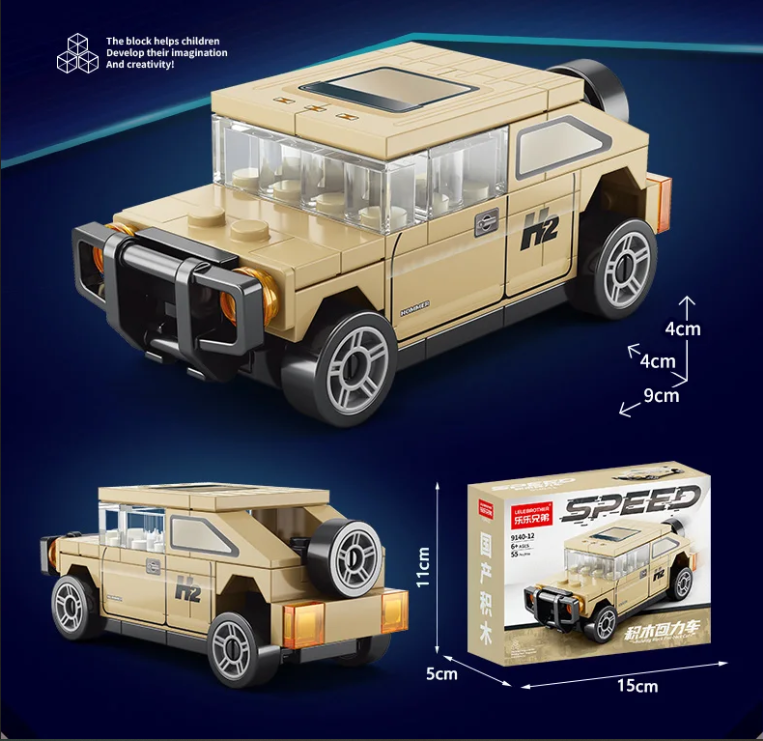 Hummer 1:32