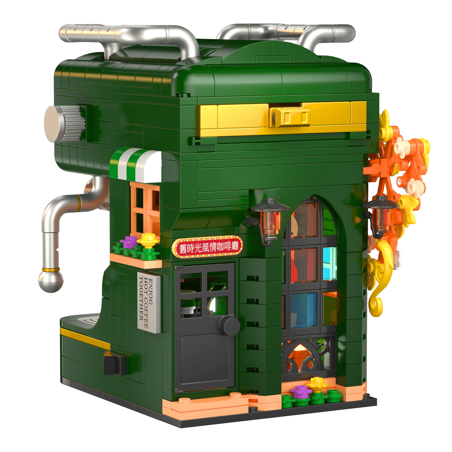 Coffee Machine/Cafe - 618 (Mini) pieces (19.9cm Tall)