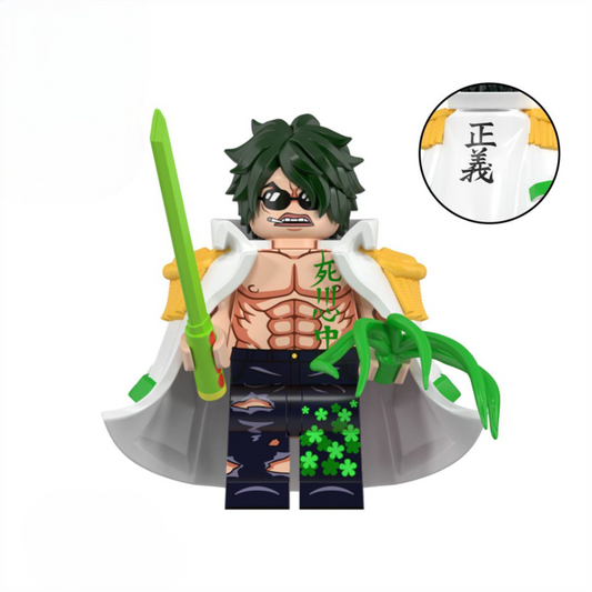 Aramaki