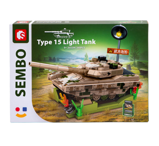 Type 15 Light Tank (260pcs) - 20cm Long