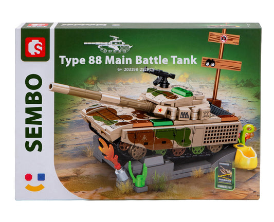 Type 88 Main Battle Tank (252pcs) - 20cm Long