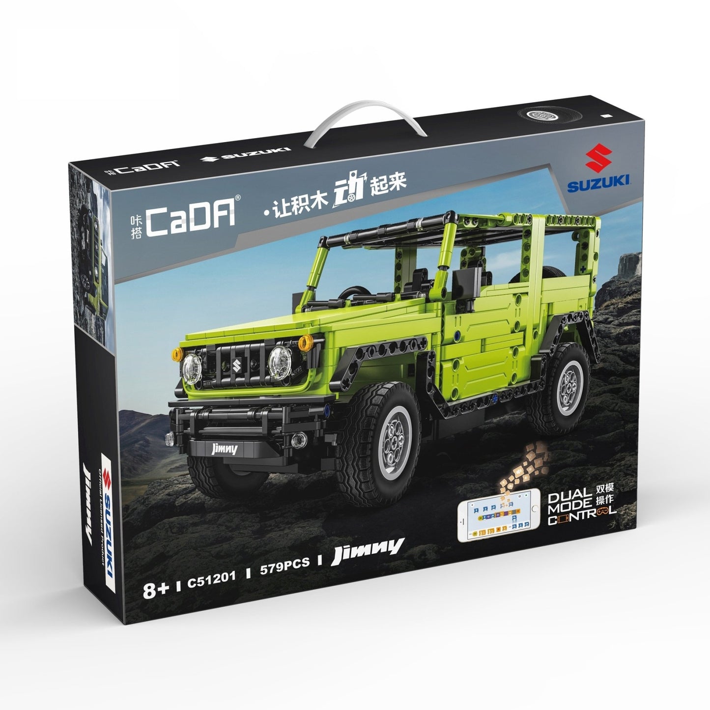 R/C Suzuki Jimny - 579 pieces (32cm Long)