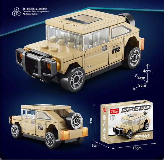 Hummer 1:32