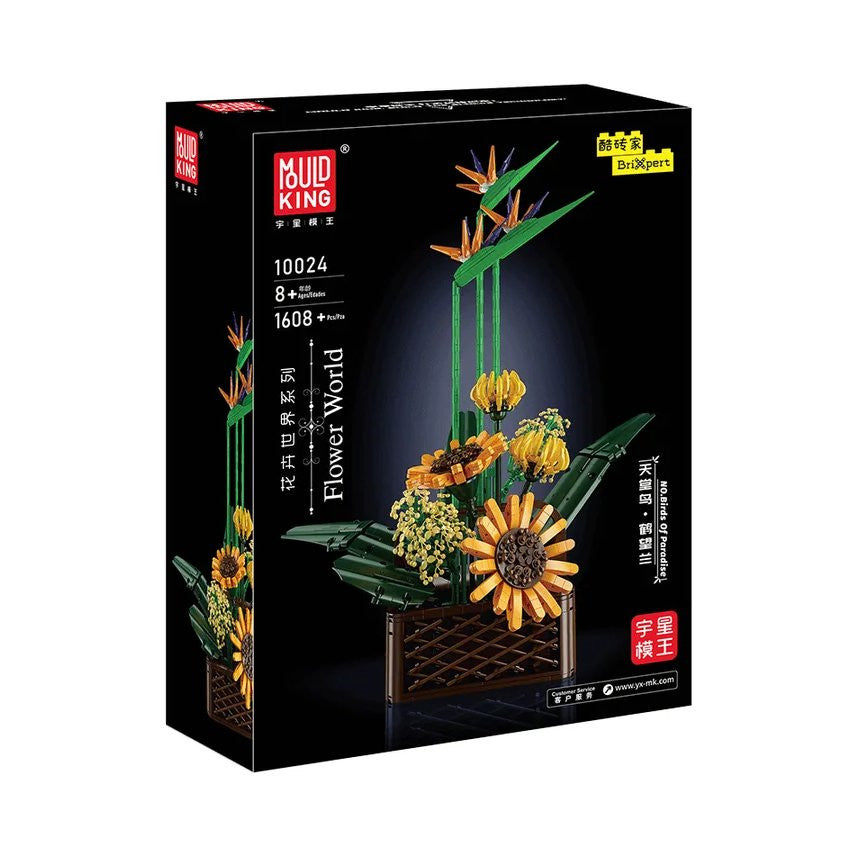 Birds of Paradise - 1608 pieces (48cm Tall)