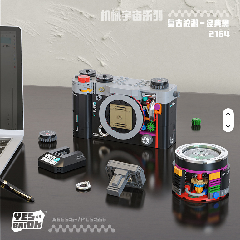 ZYXT5 Camera - 556 (Mini) Pieces (7.0cm Tall)